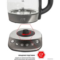 Электрический чайник JVC JK-KE1825