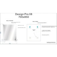  Cersanit Зеркало Led 080 Design Pro 70x85 LU-LED080*70-p-Os