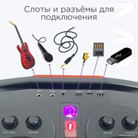 Патибокс Mivo MD-105