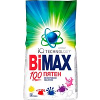 Стиральный порошок BiMax 100 пятен Automat 9 кг