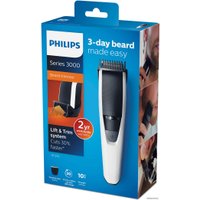 Триммер для бороды и усов Philips BT3202/14