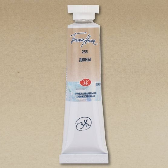 

Акварельная краска Невская палитра Белые ночи 1901255 (10 мл, 255 дюны)