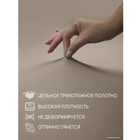 Простыня Amore Mio На резинке Трикотаж Евро 23116 (кофейный)