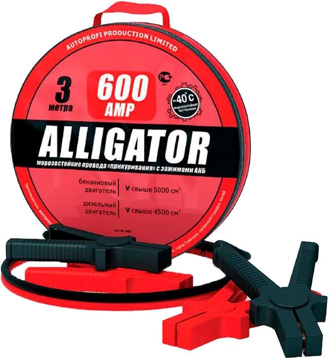 

Пусковые провода Alligator BC-600