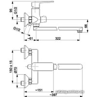Смеситель Armatura Agat 4428-715-00