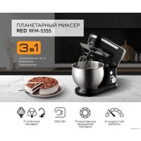 Планетарный миксер RED Solution RFM-5355