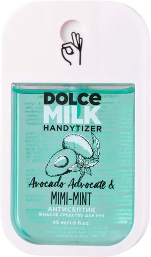 Dolce Milk Адвокадо-что-надо & Ми-ми-мята 45 мл