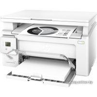 МФУ HP LaserJet Pro MFP M130a [G3Q57A]