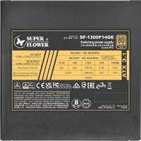 Блок питания Super Flower Leadex III Gold Up ATX 3.1 1300W SF-1300F14GE