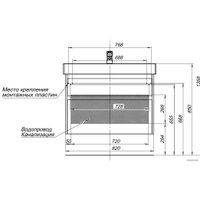  Aquanet Тумба под умывальник Nova Lite 85 249936