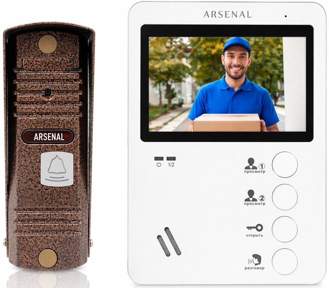 Комплект видеодомофона Arsenal Афина (белый) + Триумф Pro 1000 (коричневый)