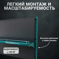 Полка Kladenets Усиленная с кронштейнами 20х66.5 см