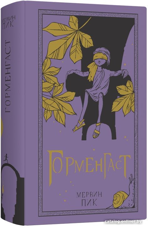 Книга издательства Livebook. (Пик М.)