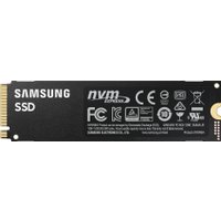 SSD Samsung 980 Pro 2TB MZ-V8P2T0BW