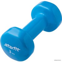 Гантель Starfit DB-101 3 кг (голубой)