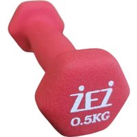 Гантель ZEZ Sport Виниловая 0.5kg-N-К