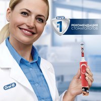 Электрическая зубная щетка Oral-B Kids Pixar D100.413.2KX