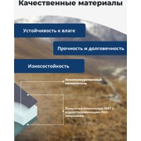 Самонадувающийся коврик Sundays ZC-SIM001-1 (5 см, 2 шт, темно-синий) в Витебске