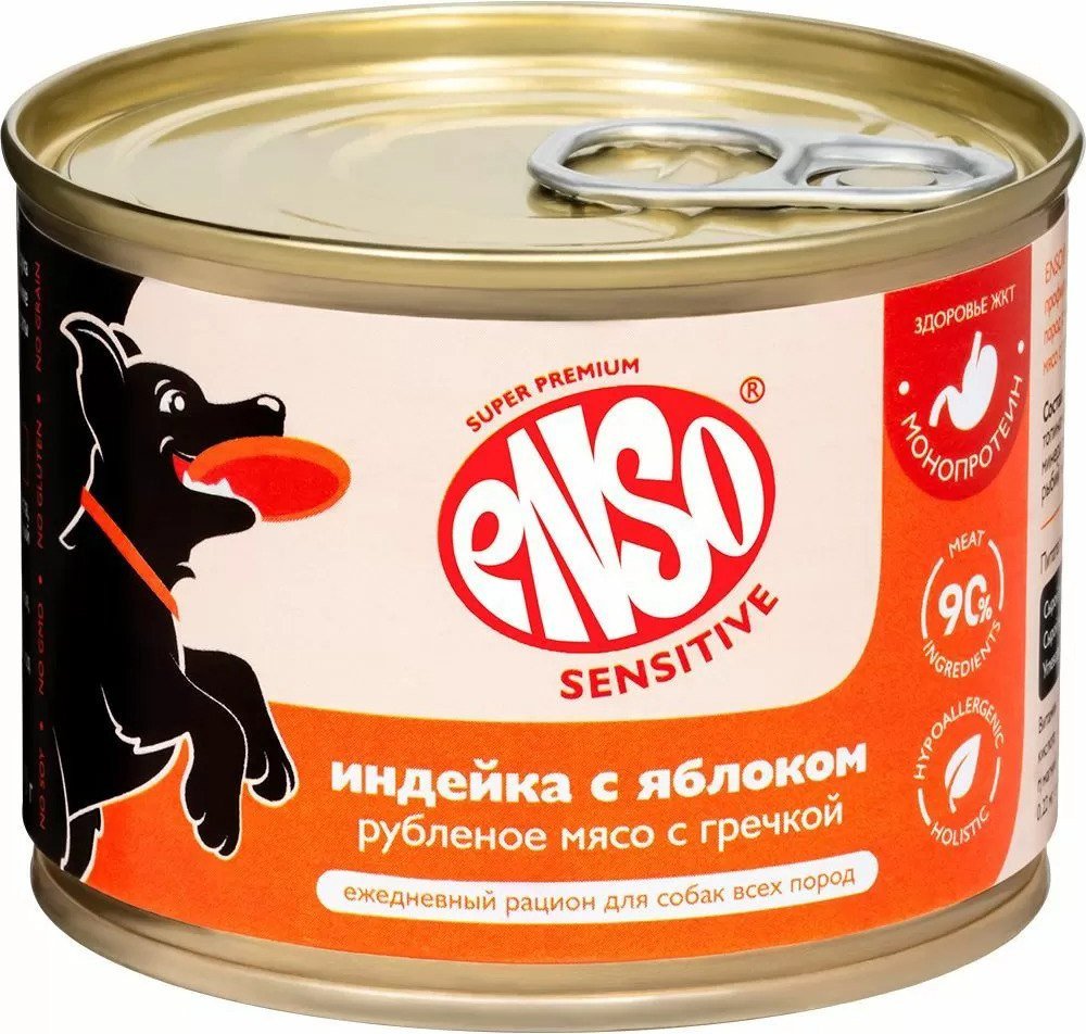 Консервированный корм для собак Enso Sensitive индейка, гречка, яблоко 020/606342 190 г