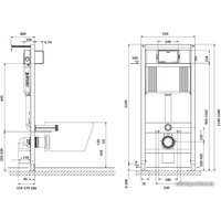 Инсталляция для унитаза Cersanit Aqua Prime P 50Z А63476