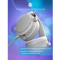 Наушники IO by Red Square Graphite 2 Wireless (белый)