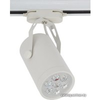Точечный светильник Nowodvorski Store Led White 5948