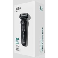 Электробритва Braun Series 5 Wet & Dry Design Edition