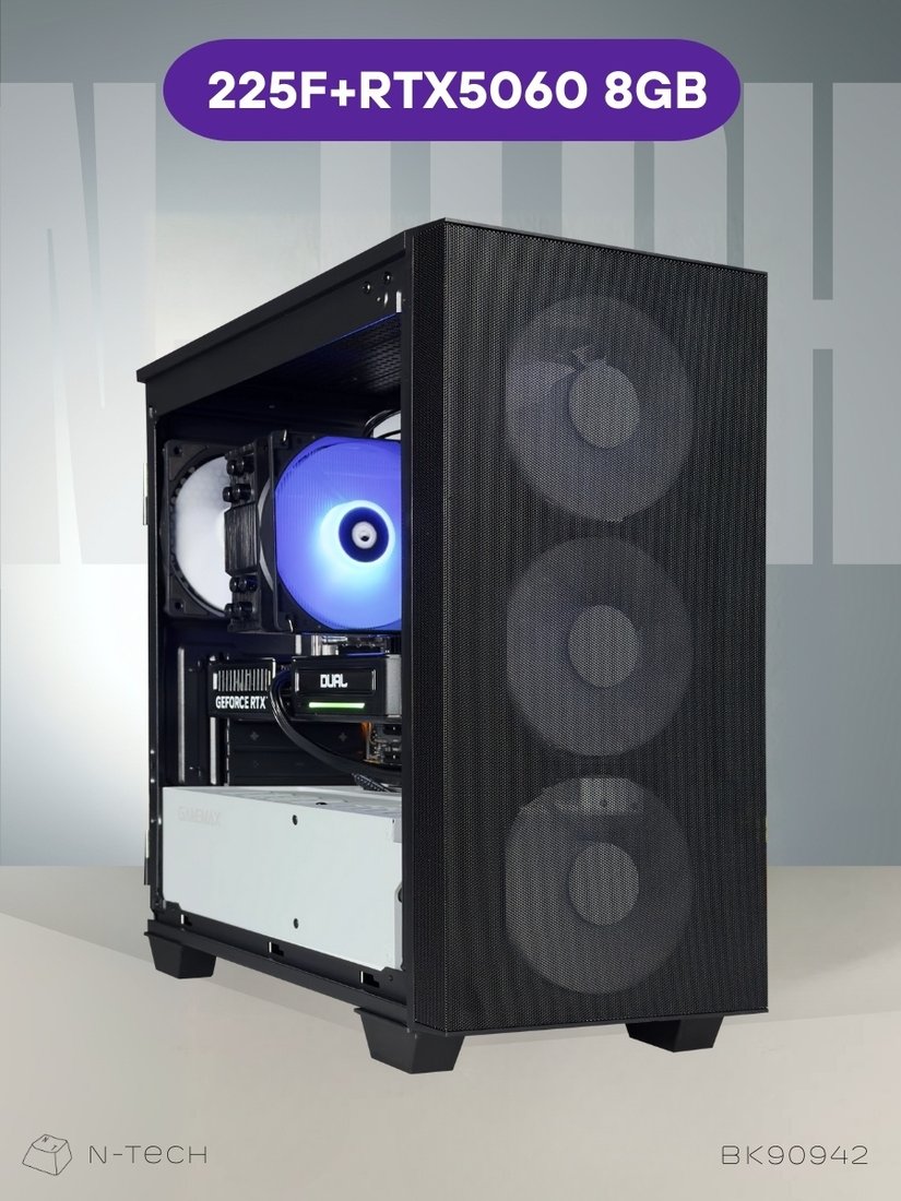 

Компьютер N-Tech Air BK90942