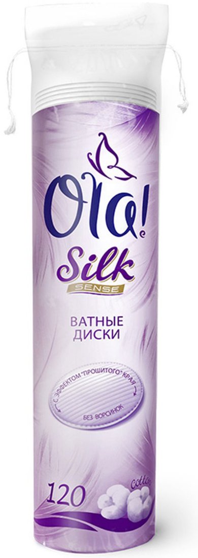 

Ватные диски Ola! Silk Sense (120 шт)