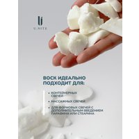 Кокосовый воск U.NITE UN_kokos_wax_1000