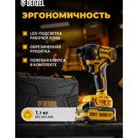 Винтоверт Denzel CIDH-BL-20-270 (с 1-им АКБ, кейс)