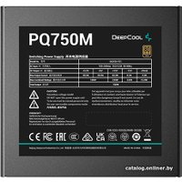 Блок питания DeepCool PQ750M