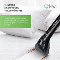 Пылесос Kiwi KCC-4323RB