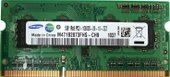 1GB DDR3 SO-DIMM PC3-10600 M471B2873FHS-CH9