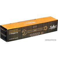 Набор ключей Airline AT-17-11 17 предметов