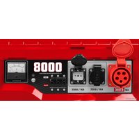 Бензиновый генератор Зубр СБ-8000Е-3