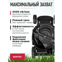Газонокосилка Wortex LM 3816 0334250