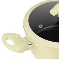 Набор кастрюль Galaxy Line GL9521