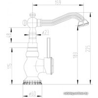 Смеситель ZorG A 309U-BR