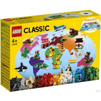 Набор деталей LEGO Classic 11015 Вокруг света