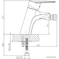 Смеситель Armatura Topaz 4017-015-00