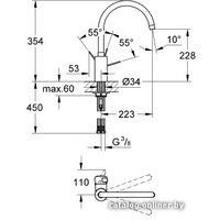 Смеситель Grohe Eurosmart Cosmopolitan 32843DC2 (матовая сталь)