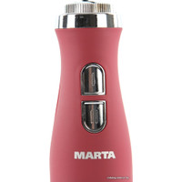 Погружной блендер Marta MT-1564 (бордовый гранат)