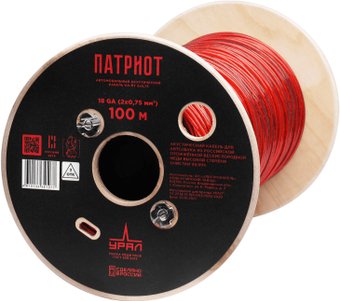 Кабель Урал Патриот КА-ПТ 2х0.75 мм2 (18GA)