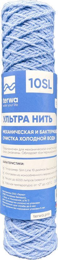 

Картридж Terwa Ультра Нить 10SL