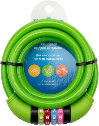 Тросовый велосипедный замок Четыре сезона 79-0213