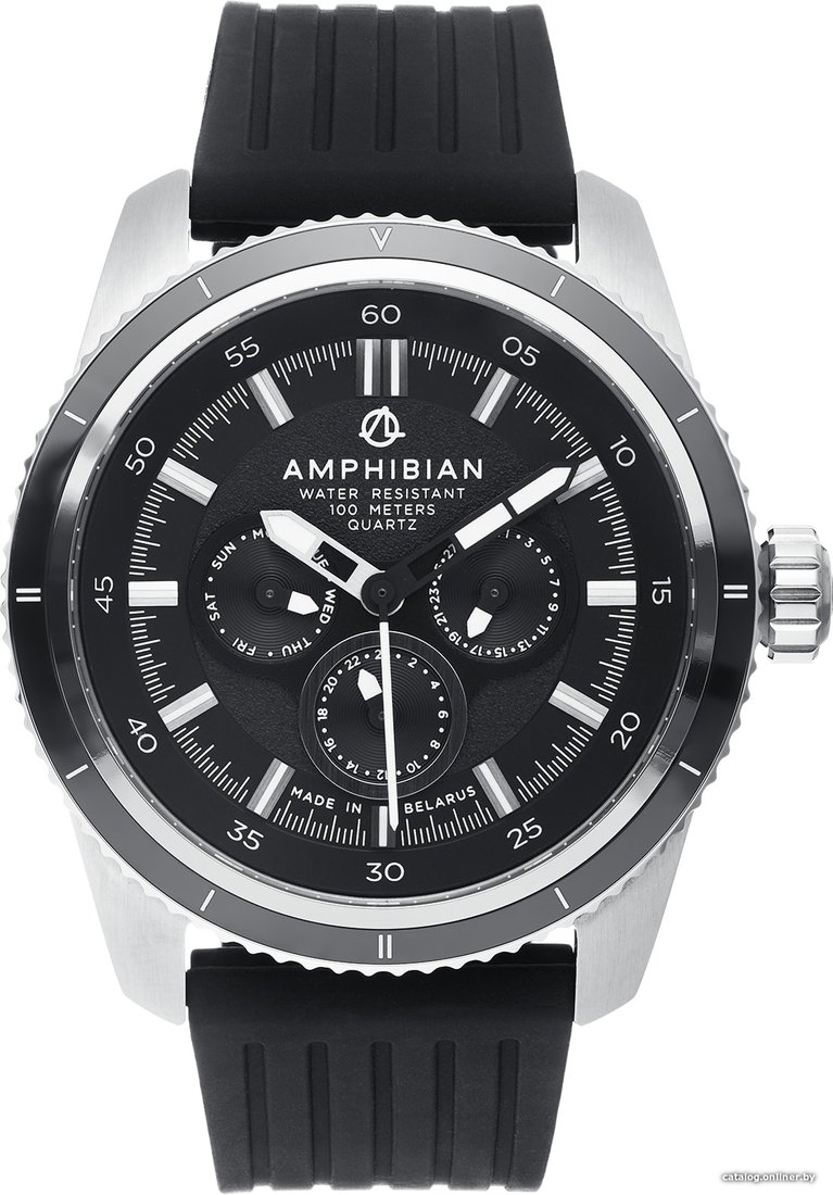 Наручные часы Луч Amphibian 76720563
