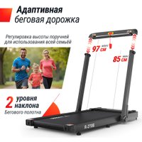 Электрическая беговая дорожка Unixfit R-270B в Бресте
