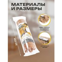 Моп (тряпка) Apex 10091-A