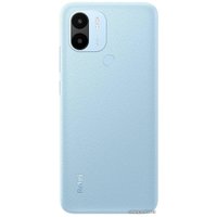 Телефон Xiaomi Redmi A2+ 2GB/32GB международная версия (голубой)